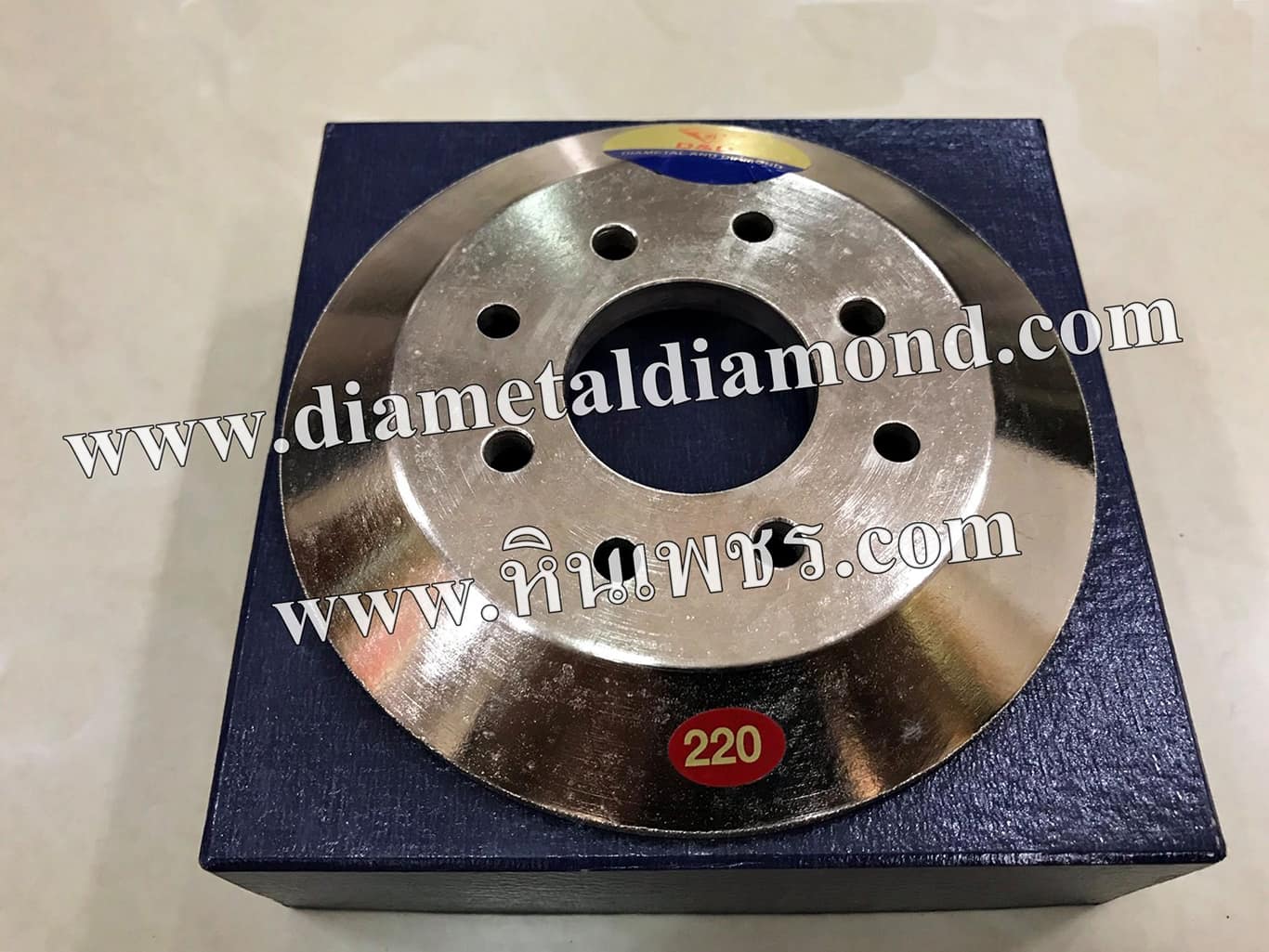 หินเพชรชุบ 1V1-11A2 Diamond + Wheel