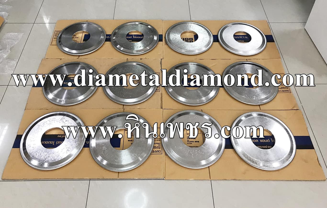 หินเพชรชุบ 14F1 Diamond Wheel